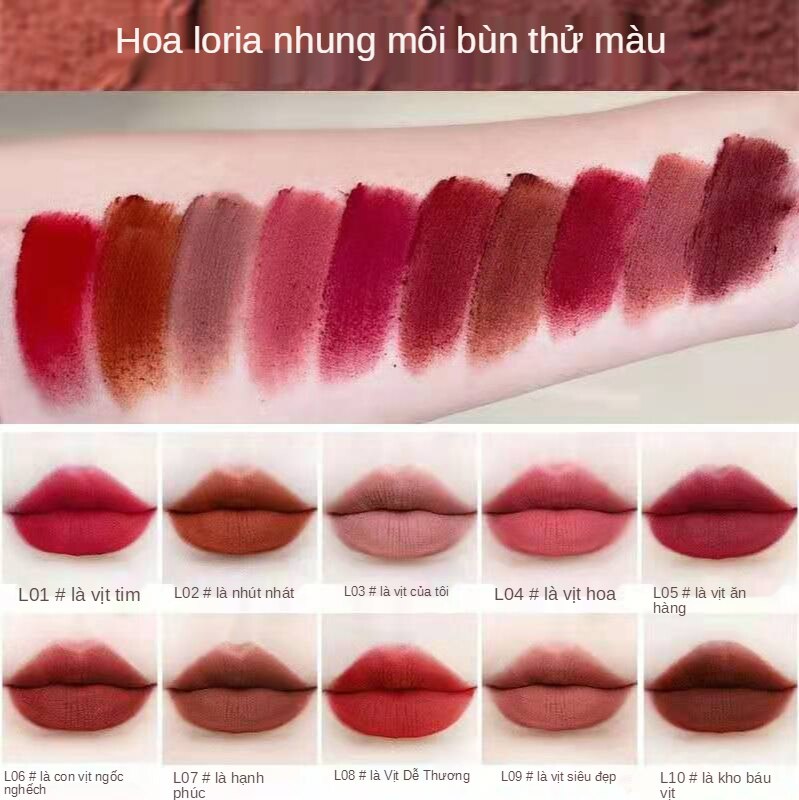 SMA  Son kem lì Flortte Matte Lip Mud