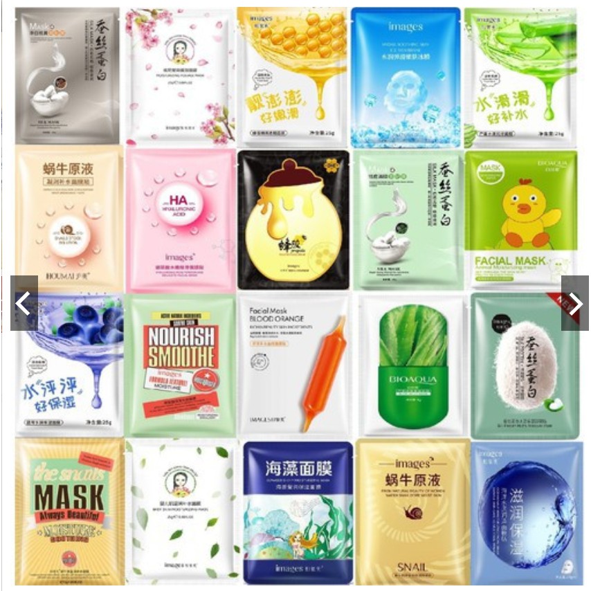 COMBO 100 Mặt Na Giấy Dưỡng Da Nhiều Loại Bioaqua, Images Mask Nội Địa Trung chính hãng