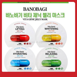 MẶT NẠ DƯỠNG DA /BANOBAGI / Mặt Nạ viên thuốc BaNoBaGi Vita Genic Jelly Mask
