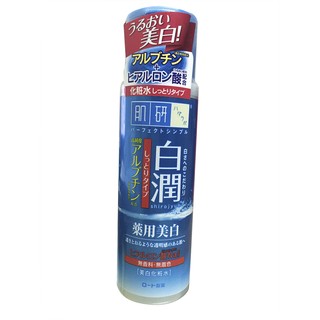 Nước hoa hồng Hada Labo Gokujyun Dưỡng trắng