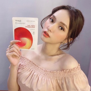 MẶT NẠ CAO CẤP MIUNG LAB CHÍNH HÃNG HỘP 7 MIẾNG TUỲ CHỌN MÀU