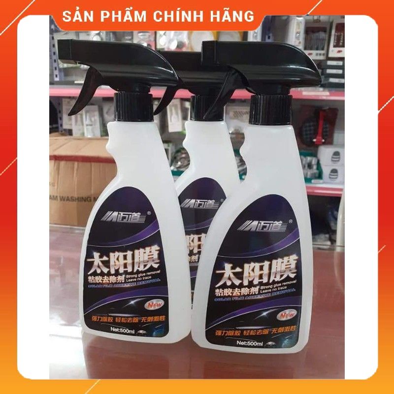 Dung dịch tẩy keo phim cách nhiệt-KHÔNG MÙI HÔI KHÓ CHỊU