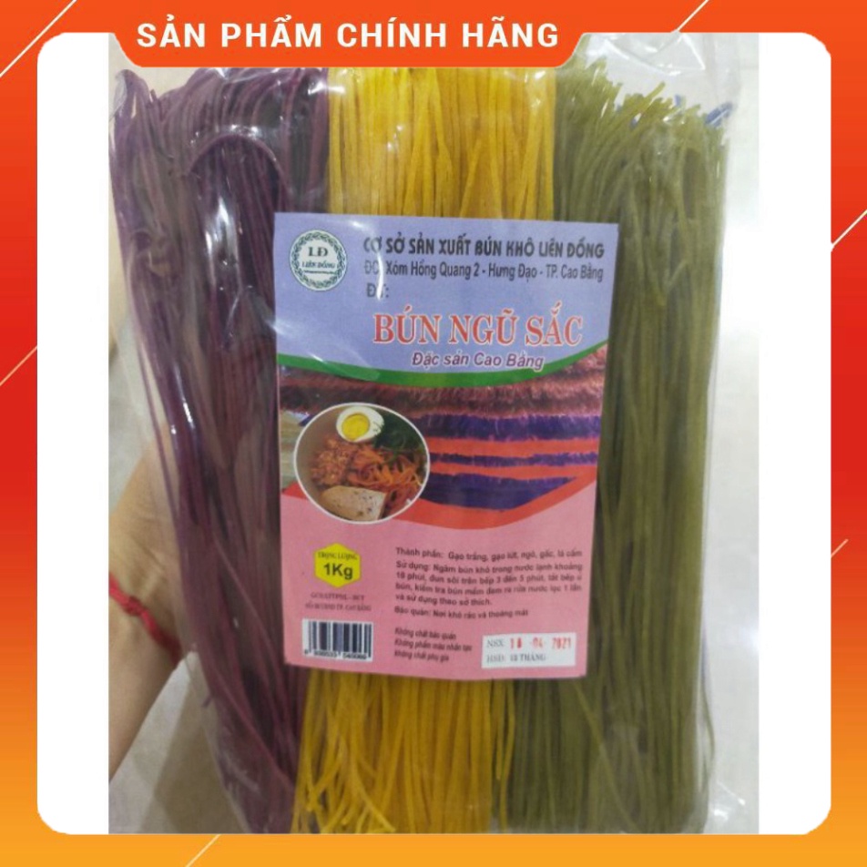 [1kg] Bún ngũ sắc đặc sản Cao Bằng (mix 5 vị)