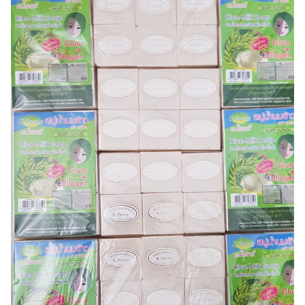 Xà Phòng Kích Trắng Cám Gạo Thái Lan Dynary | BigBuy360 - bigbuy360.vn