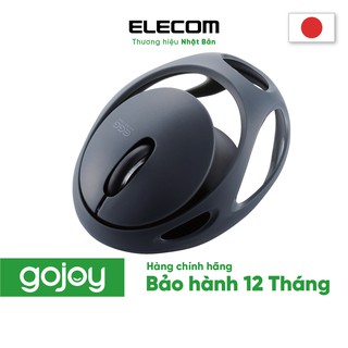 Mua Chuột Trứng Bluetooth pin sạc ELECOM M-EG30BR bảo hành 12 tháng