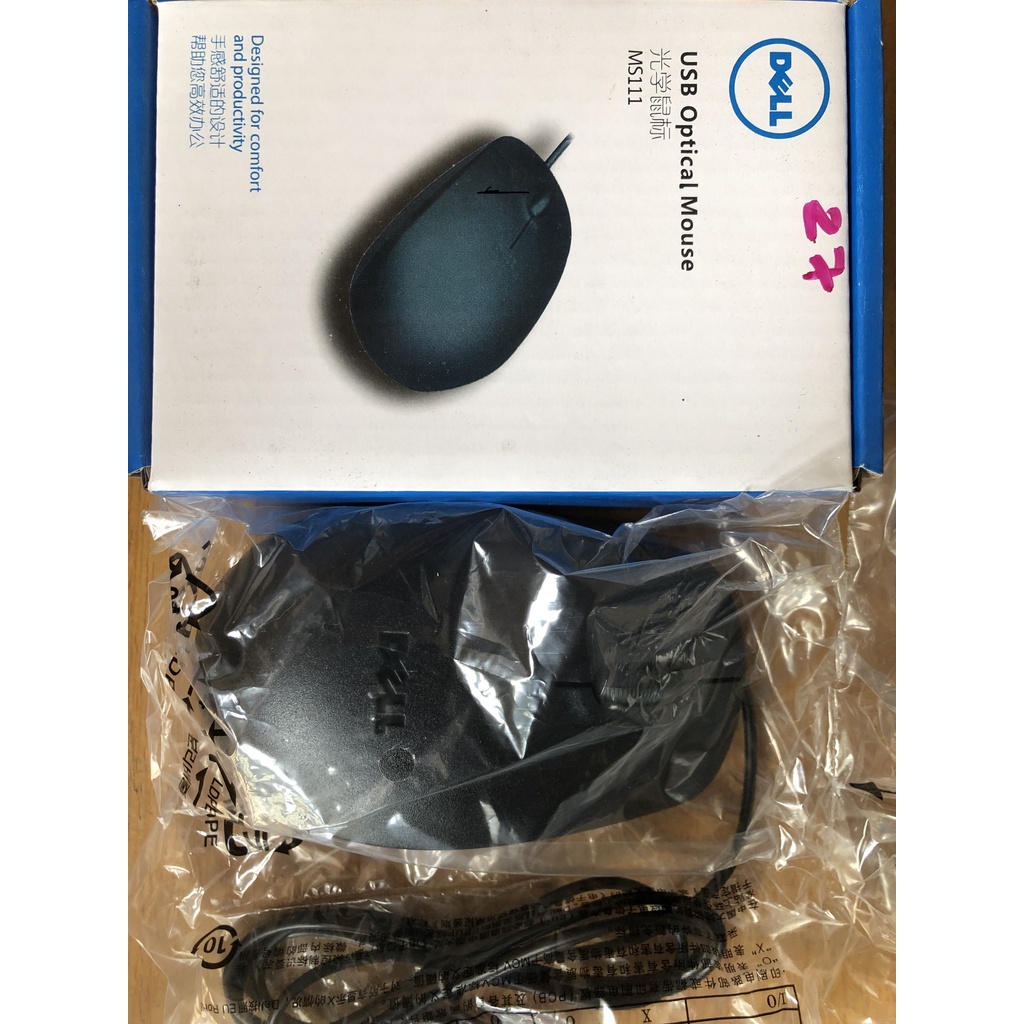 Chuột Dell USB Optical Mouse MS111