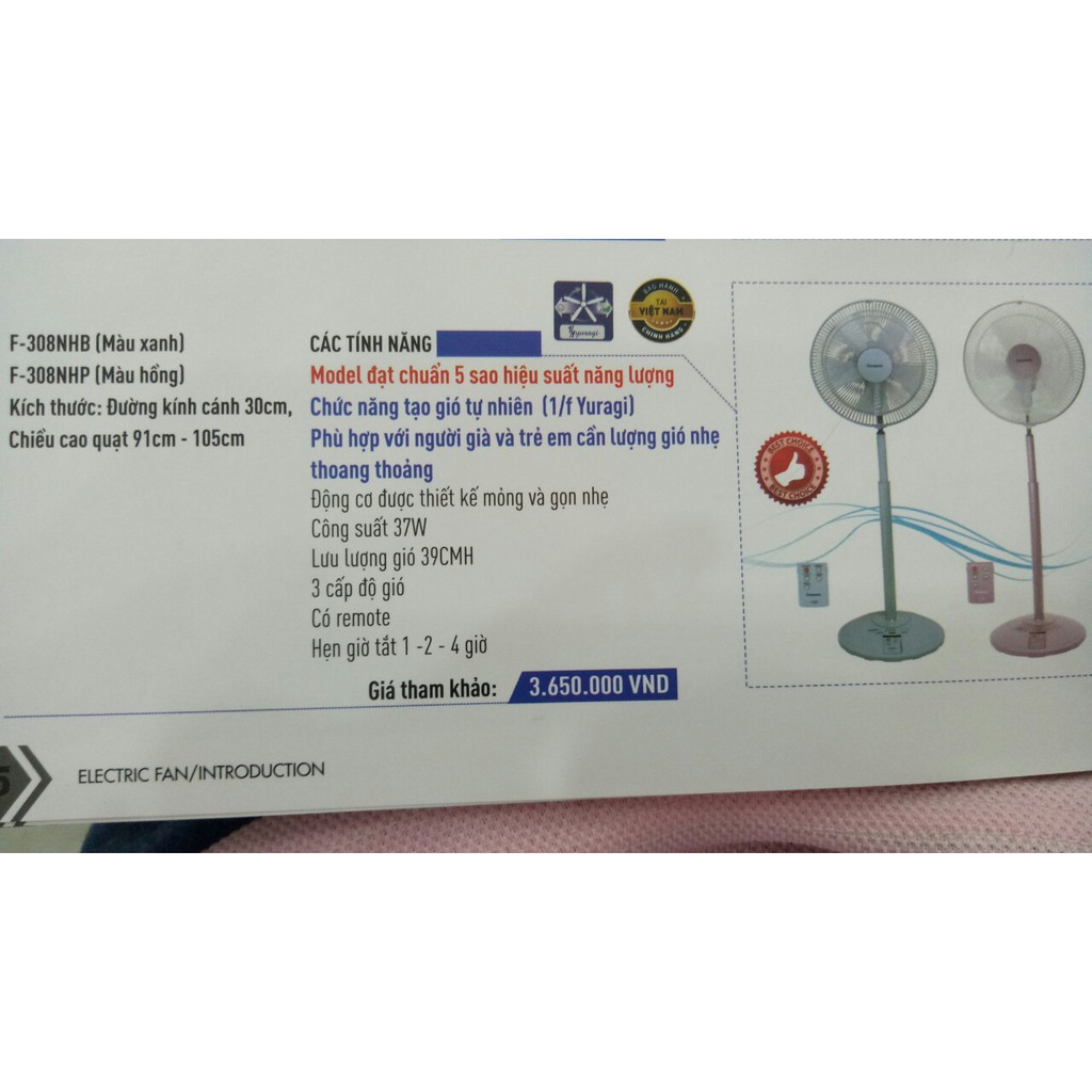 Quạt đứng Panasonic F-308NHB/F-308NHP