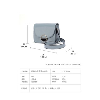 [Order] Túi xách Daphne da trơn mềm