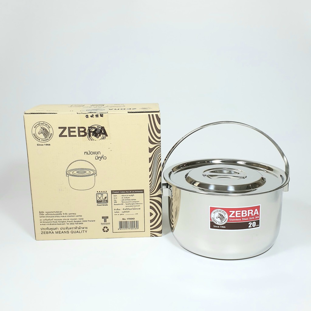 Nồi inox 304 20cm zebra Indian Thái Lan có quai xách, 1 đáy- gọn gàng, đa năng-170043