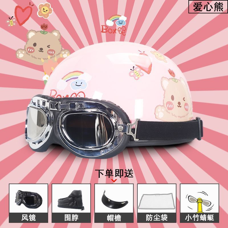 Mũ Bảo Hiểm Động Vật Đáng Yêu Siêu hot