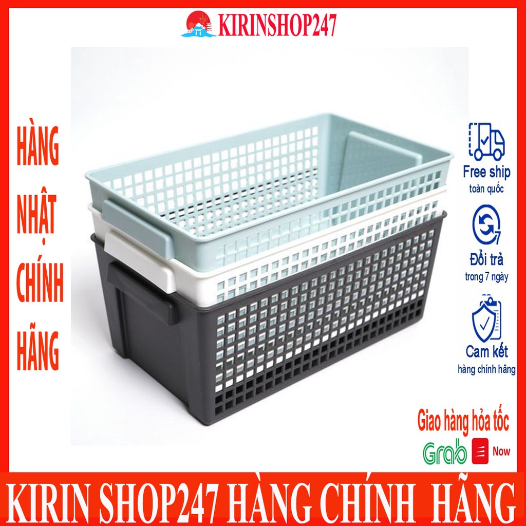 Giỏ đựng đồ đa năng dáng dài, dáng rộng Hàng Nhật