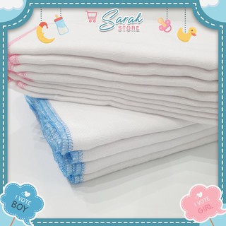 Khăn sữa KiBa siêu mềm 2 lớp 4 lớp (set 10 chiếc)
