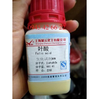 Hóa chất Folic acid - Vitamin B9 - C19H19N7O6 - 97% - Lọ 25g