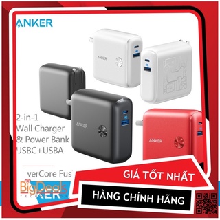 Củ sạc tường kiêm pin sạc dự phòng Anker PowerCore Fusion 10000mAh USB-C (A1623) dùng lướt