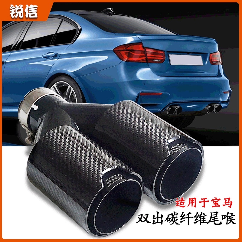 Chụp Pô đôi các bon IIIM