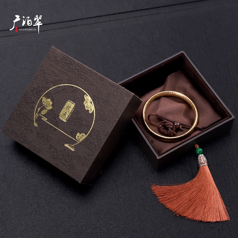 Hộp quà tặng cao cấp sang trọng - Size: 11x11x4cm - sản phẩm như hình