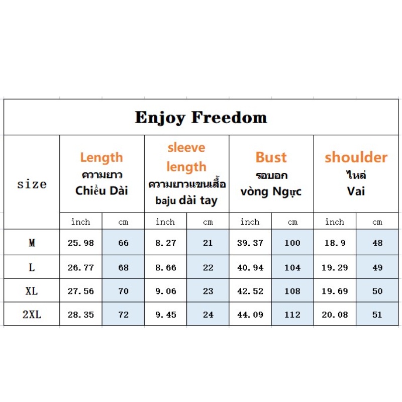 Enjoy Freedom Áo Thun Tay Ngắn Dáng Rộng In Chữ Phong Cách Hàn Quốc Cá Tính Cho Nữ