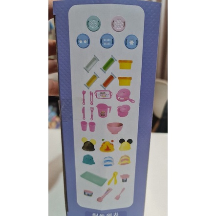 BỘ XE- QUẦY BÁN KEM BỘT NẶN CHO BÉ CHƠI DIY