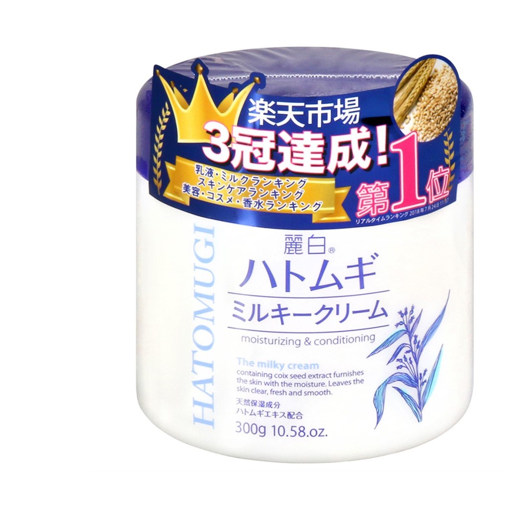 Kem Dưỡng Hatomugi Moisturizing Conditioning The Milky Cream chiết xuất ý dĩ làm sáng da 300g