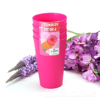 Ly Nhựa Uncle Bills KD0012