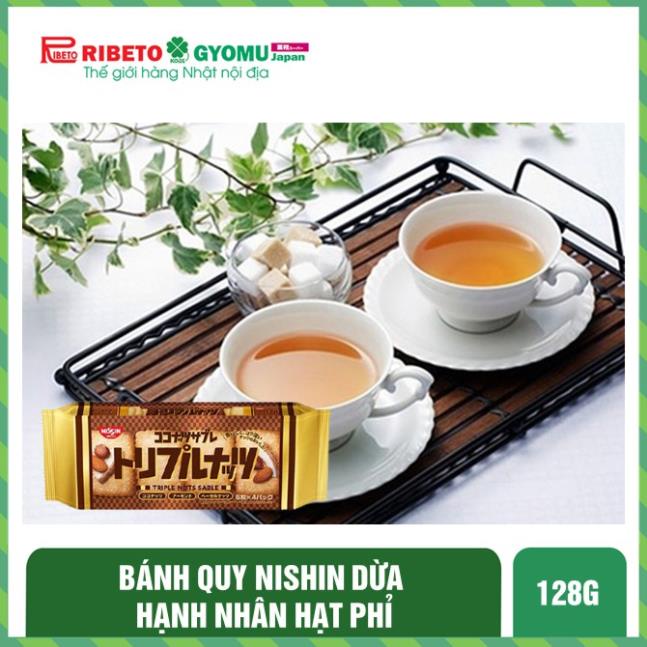 BÁNH QUY DỪA HẠNH NHÂN HẠT PHỈ NISSIN 220G