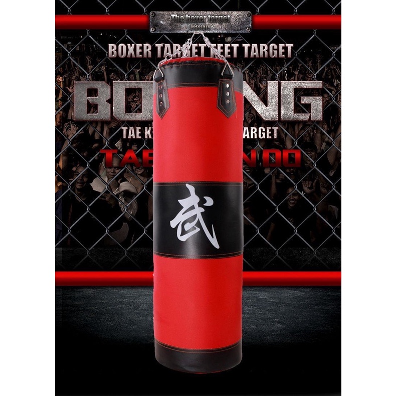 Bao Đấm Boxing GERBOSS Nhập Khẩu Chính Hãng Tặng Kèm 1 Bộ Găng Và Quấn Tay Cao Cấp