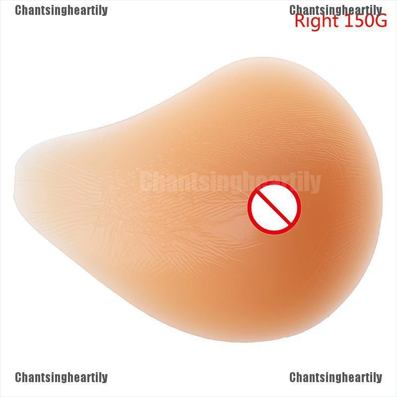 Áo Ngực Giả Bằng Silicone Xoắn Ốc Hỗ Trợ Định Hình Ngực | BigBuy360 - bigbuy360.vn