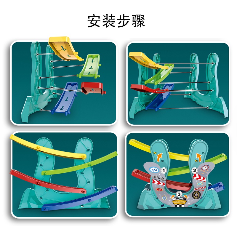 Bộ đường đua xe ô tô cho bé, bộ đồ chơi đường đua ô tô