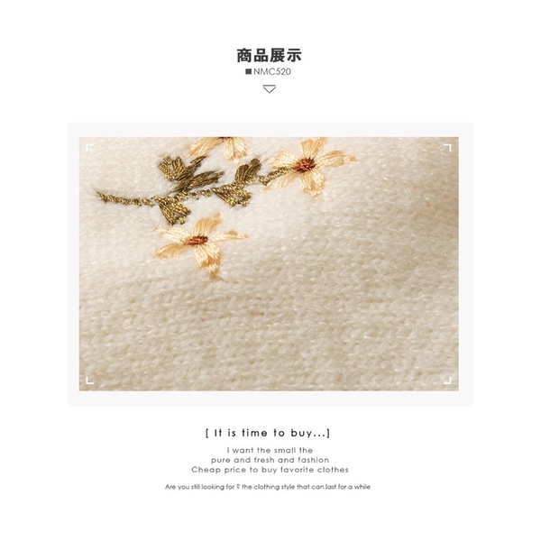 Áo khoác hoạ tiết hoa nhí