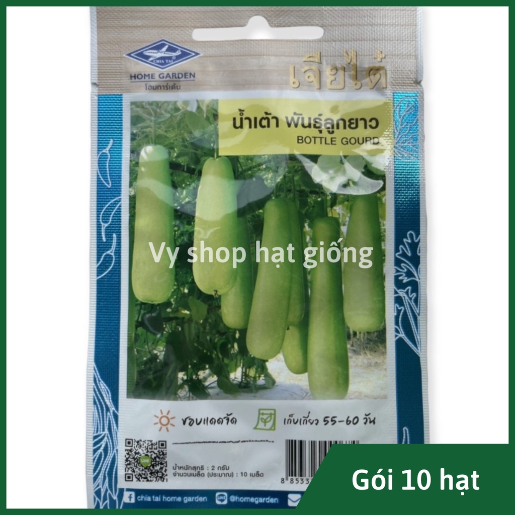 Hạt giống bầu baby bốn mùa Thái Lan nguyên gói 10 hạt