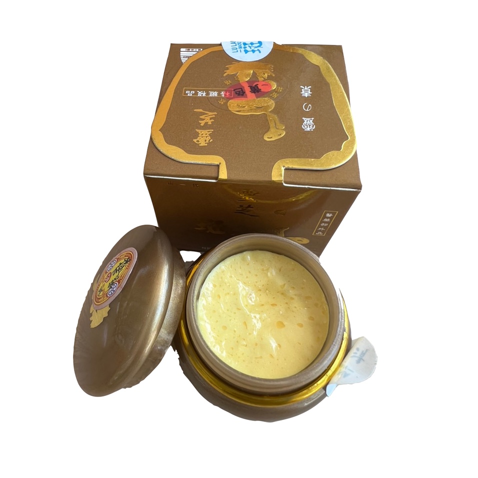 Kem Sâm Nhật siêu trắng - chống nhăn - nám - tàn nhang LULANJINA 40g