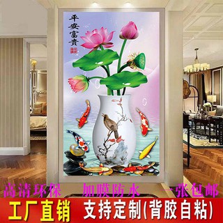 Dán tường, tự dính, phong cách Bắc Âu, không thấm nước màu trang trí