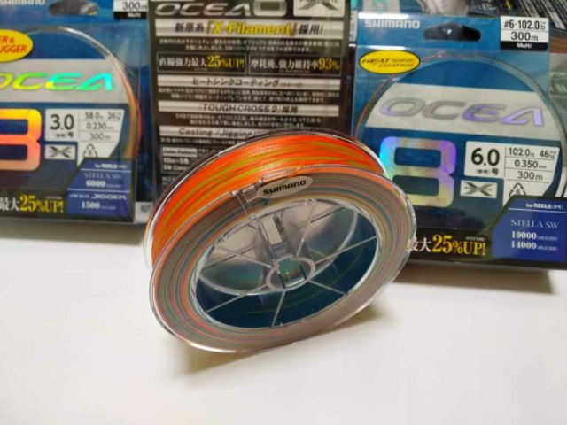 Dây Câu Cá Shimano Ocea 8 LD-A71SE - 300m