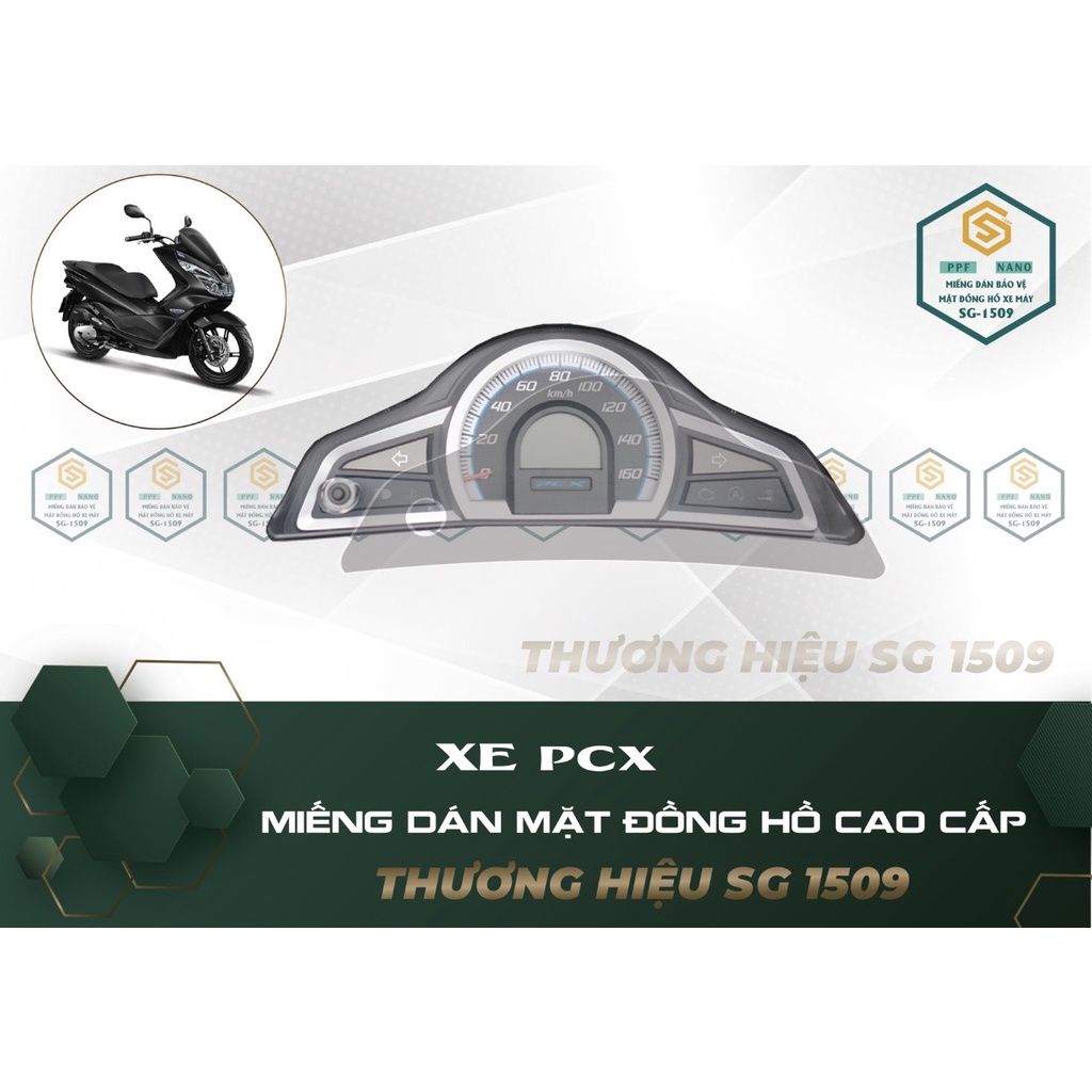 MIẾNG DÁN PPF XE HONDA PCX 2014 - 2017 BẢO VỆ MẶT ĐỒNG HỒ XE MÁY THƯƠNG HIỆU SG1509