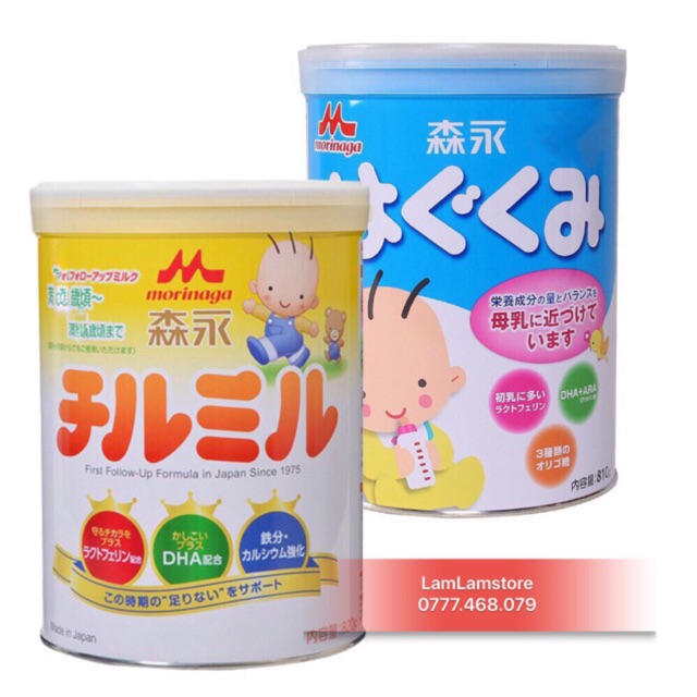 [5/2021]Sữa MORIGANA nội địa Nhật đủ số 0-1, 1-3 Date mới, hàng Air 810gr