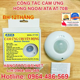Công tắc cảm ứng hồng ngoại chuyển động gắn trần ATA AT-70B bật đèn tự động thông minh chính hãng giảm 40% BH 12 tháng