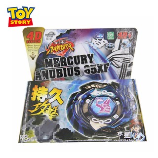 Bộ đồ chơi con quay Beyblade kim loại 4D kèm phụ kiện cho bé