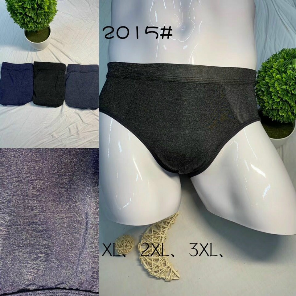 Hộp 4 quần lót nam HOA TIÊU, quần boxer chất thun co dãn 4 chiều mềm mại, mát lạnh, màu sắc sang chảnh quyến rũ.