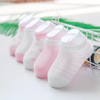 Set 5 đôi tất hè thoáng mát dành cho bé