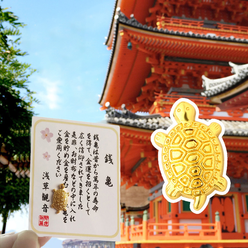 Mặt Dây Chuyền Hình Rùa Vàng May Mắn Nhật Bản | BigBuy360 - bigbuy360.vn
