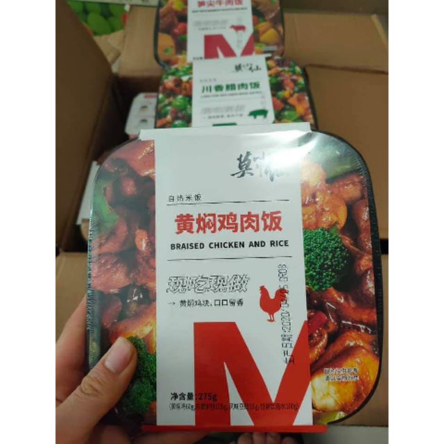 Cơm tự sôi có đủ vị
