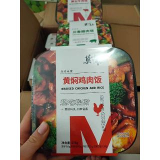 Cơm tự sôi có đủ vị