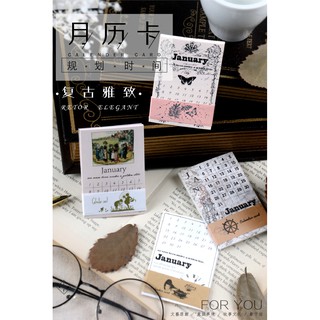 Sticker lịch