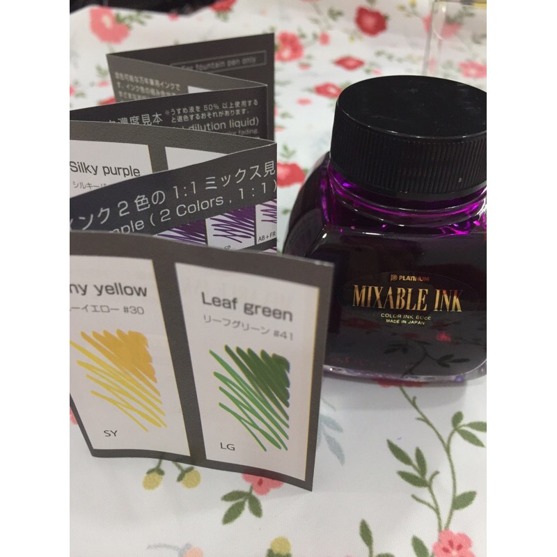 Mực Nhật Bản Platinum Preppy Mixable 60ml