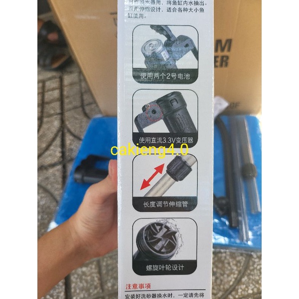 Máy vệ sinh hồ cá  điện hoặc pin Quan Long QL-03G