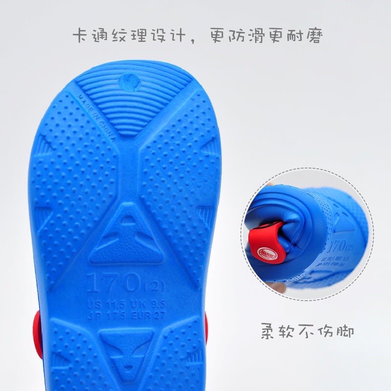 Dép Sục Cho Bé Trai Hình Siêu Nhân Đội Trưởng Chống Trơn Trượt, Siêu Nhẹ