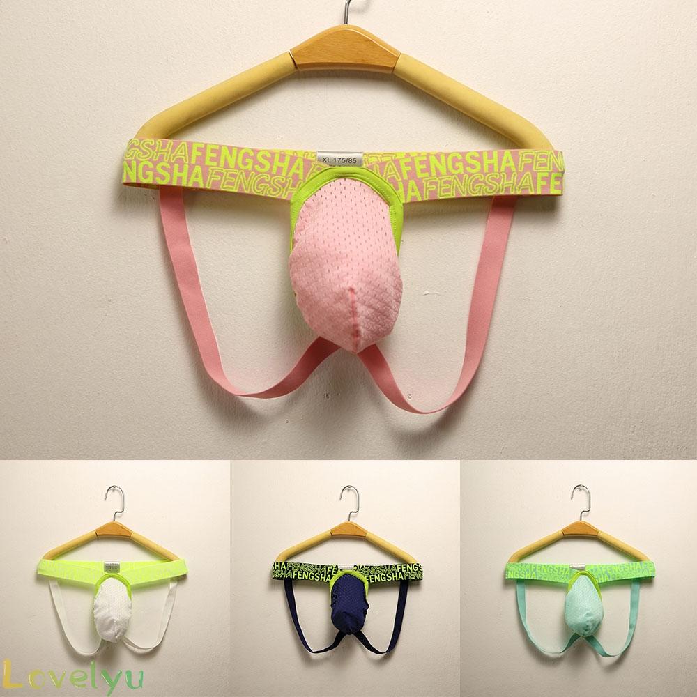 【Ready Stock】Men Thong Sheer Mesh Panties Elastic U Convex Pouch Sexy Breathable Underwear@New