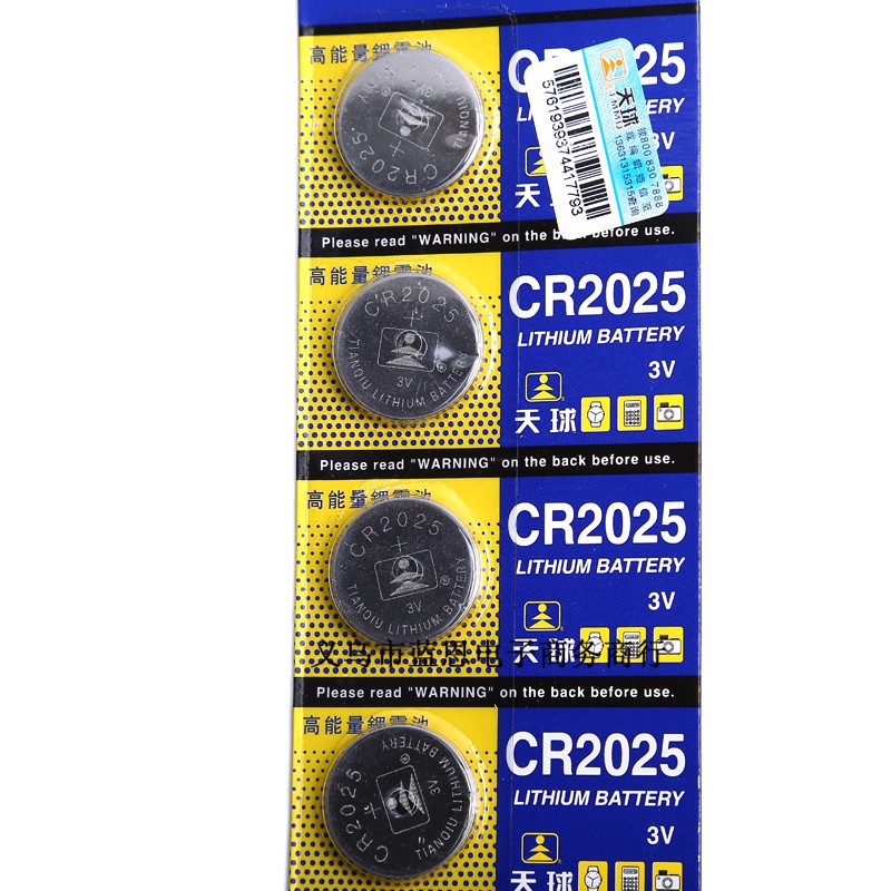 Pin cúc áo CR2025 Lithium 3V - TMMQ