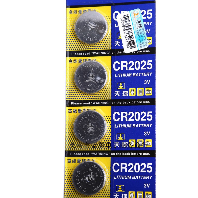 Pin cúc áo CR2025 Lithium 3V