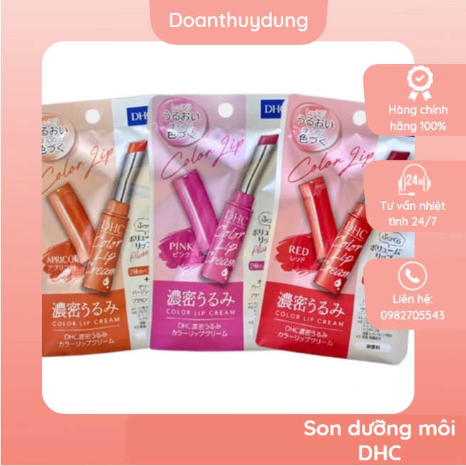 Son Dưỡng Môi DHC Color Lip Cream Nhật Bản Có Màu Cam, Đỏ, Hồng